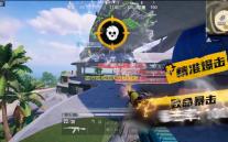 墨守孤城国风守城指南：羁绊组合与神级阵容解析